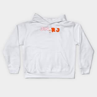 RJ JIN Kids Hoodie